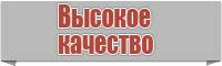 Пижама женская с принтом