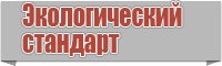 Жилетки из искусственного меха